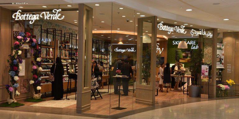 BV-shop-e1488916690552-768×384-1