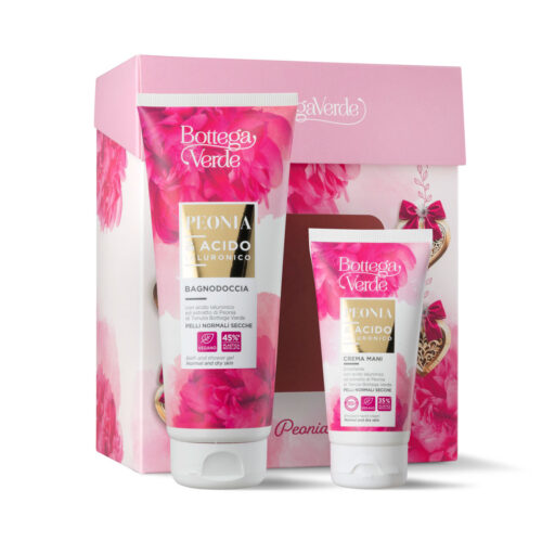 DARILNI PAKET - POTONIKA & HIALURONSKA BEAUTY KIT